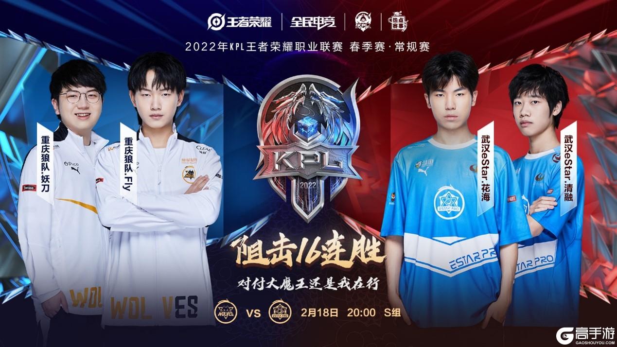 他们抓住了 他们抓住了