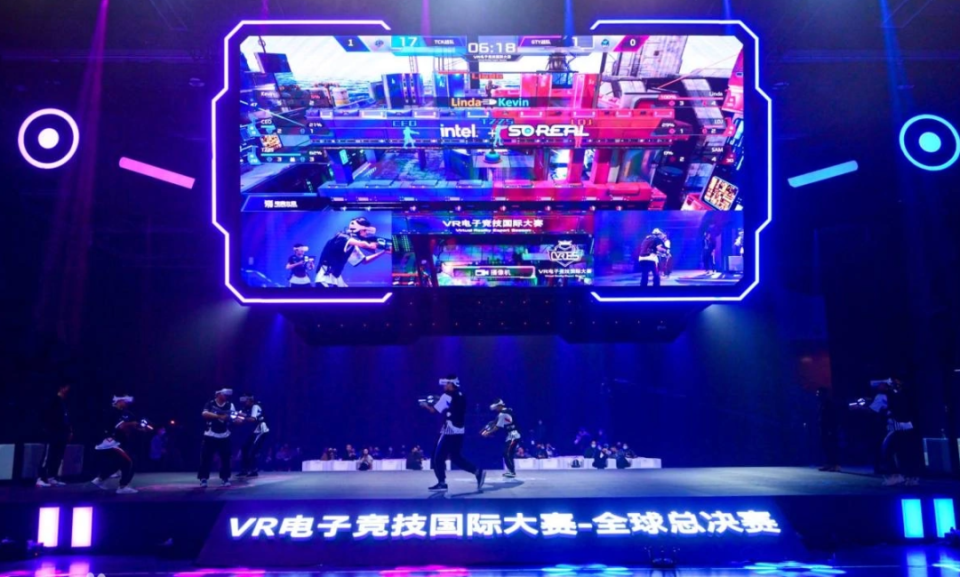 数球迷对 数球迷对